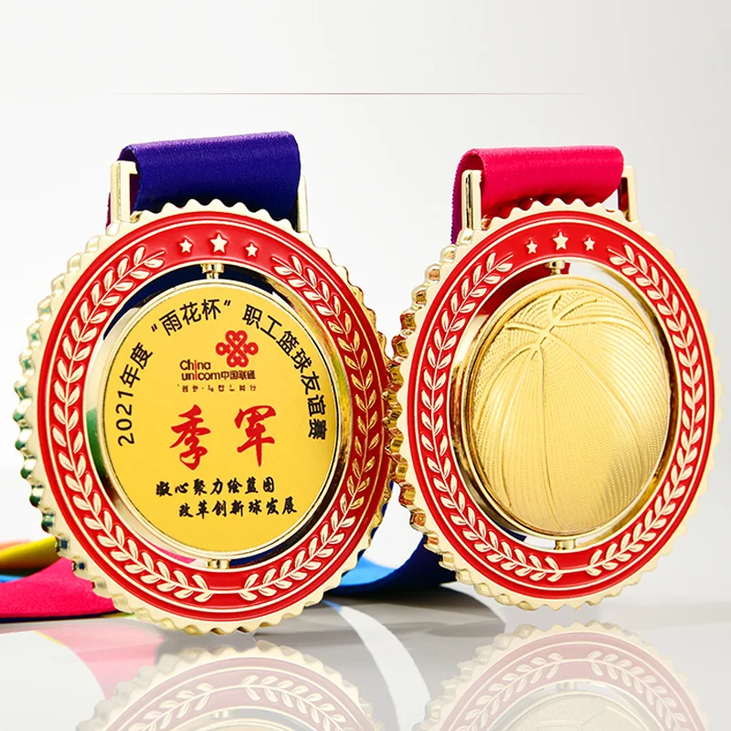 Custom Metal medal for basketball game, gold, silver and bronze champion, excellent student Marathon, 1Pc