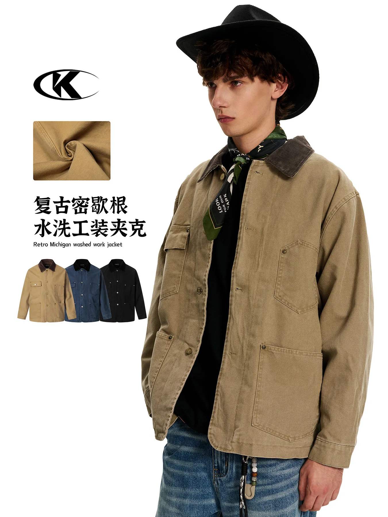 

11KN Unisex American-Style Workwear Jacket Retro Corduroy Lapel Trendy Washed 3D Distressed Canvas Coat for Men And Women