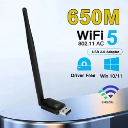 Adaptador USB WIFI5 de 650Mbps, tarjeta de red de 2,4 GHz y 5GHz, 802.11AC Dongle, recepción de señal de antena para ordenador portátil, Windows 10 11, SIN controlador