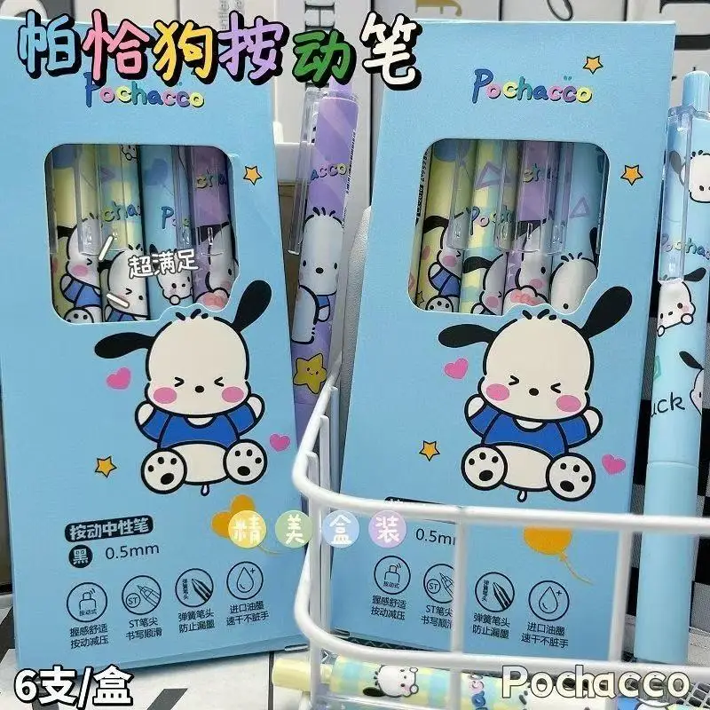 

6 шт./упаковка. Гелевая ручка Sanrio Pochacco, стильный дизайн, в стиле INS, быстросохнущая черная шариковая ручка с клик-механизмом, 0.5 мм.