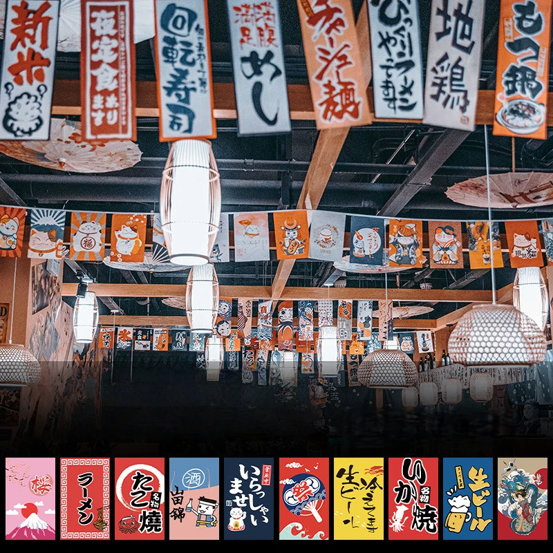 Japanese Style Izakaya Hanging String Flag Noren Banner Sushi Ramen Sashimi Bistro Shop Commercial Wall Decor