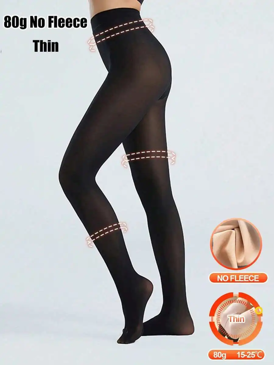 Winter Warm Thermal Lined Tights, Thick Elastic High Waist Leggings, Comfortable & Warm