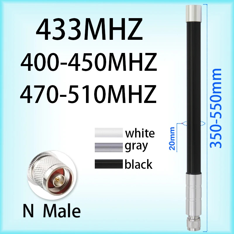 

LoRa WAN Module All-directional high-gain outdoor antenna 433MHz 400-450 MHz 470-510MHz fiberglass antenna N Male