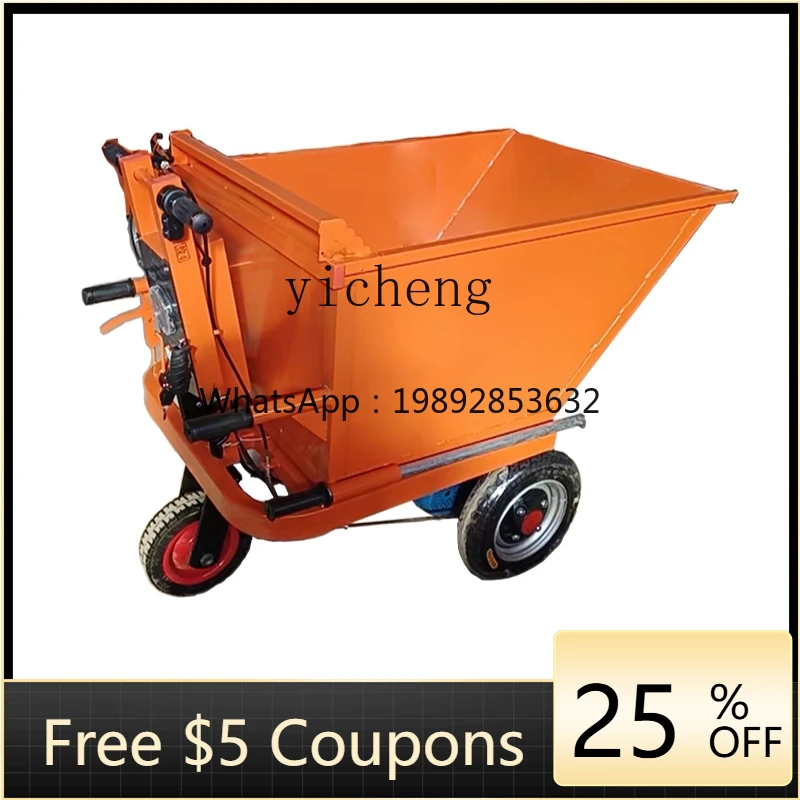 

XX electric gray bucket flatbed truck tipping bucket breeding tool truck hand push dump truck