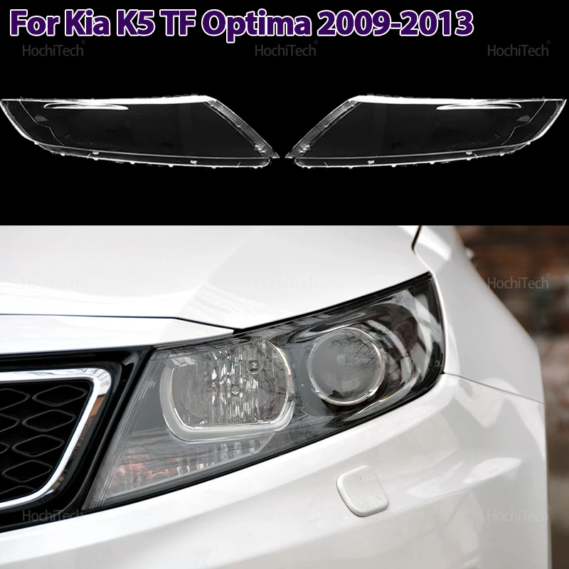 

Car Headlight Cover Lampshade HeadLamp Clear Lens Cover Bright Shell Cover for Kia K5 TF Optima 2009 2010 2011 2012 2013
