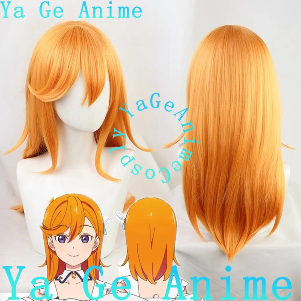 

Ya Ge Anime Live! Superstar!! Shibuya Kanon Cosplay Wig Anime Reality Show Game Role-playing Wig Used for Anime Dance Parties