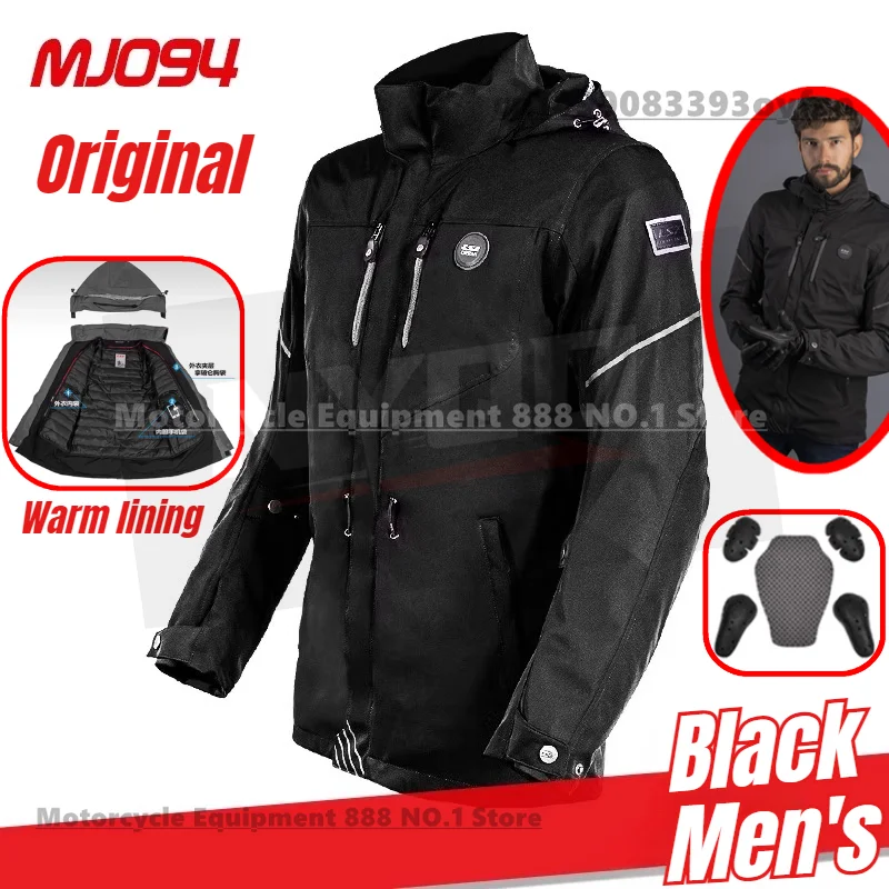 

LS2 MJ094 Мотоциклетная весенняя мужская и женская городская мотоциклетная куртка Водонепроницаемая дышащая мотоциклетная пригородная куртка