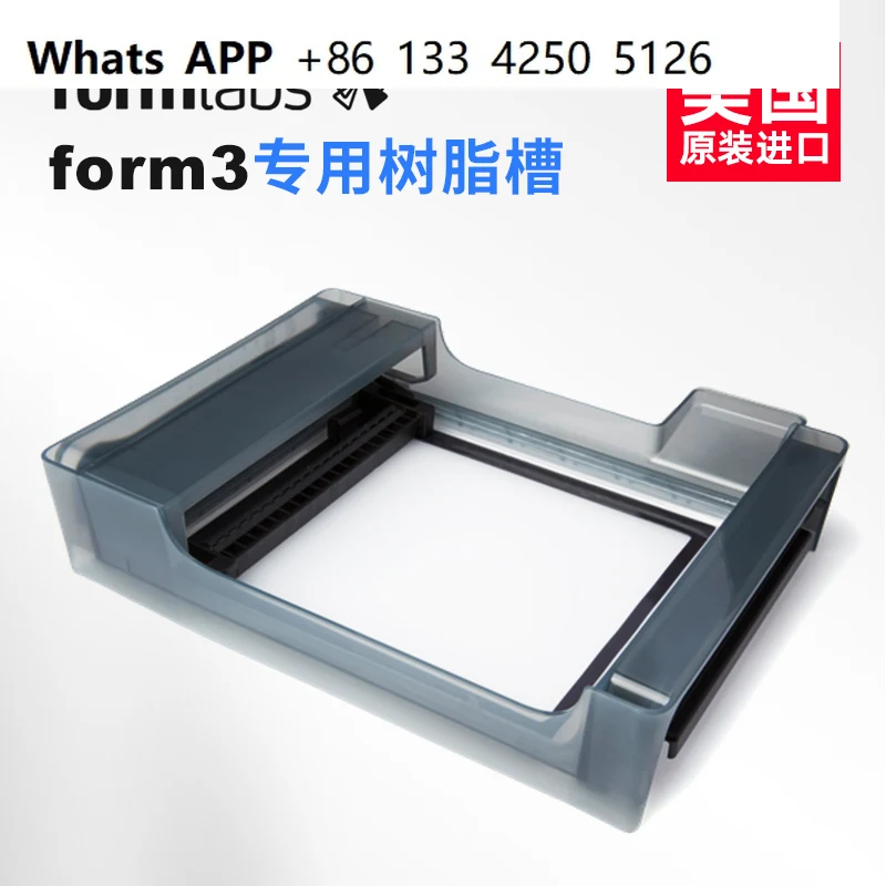 Impresora 3D Formlabs Form3 Bandeja de resina de tanque de resina importada original