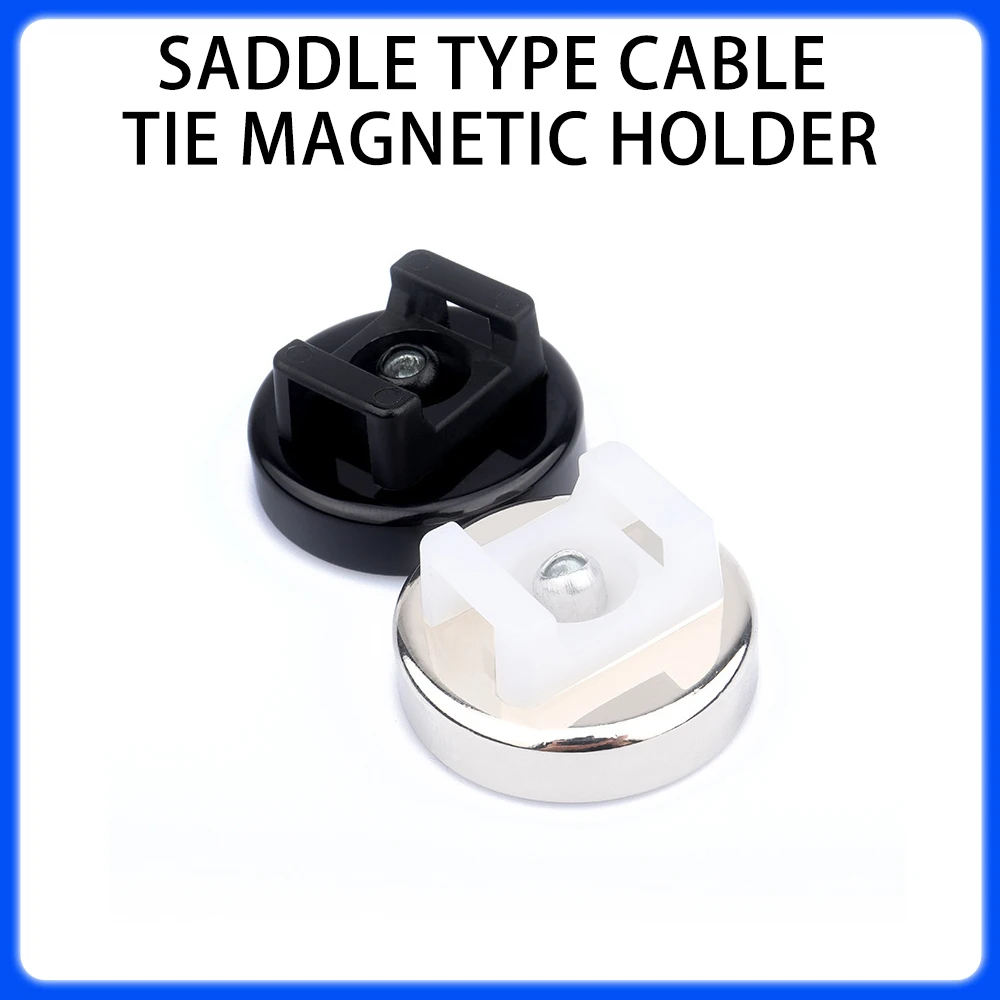 Saddle Shaped Cable Tie Strong Magnetic Seat Cable Tie Suction Cup Bundle Wire Harness Magnetic Fixing Seat
