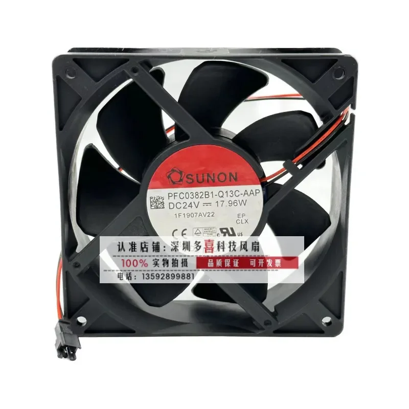 for PFC0382B1-Q13C-AAP 24V 17.96W SUNON 12038 Quasi-Frequency Device Cooling Fan