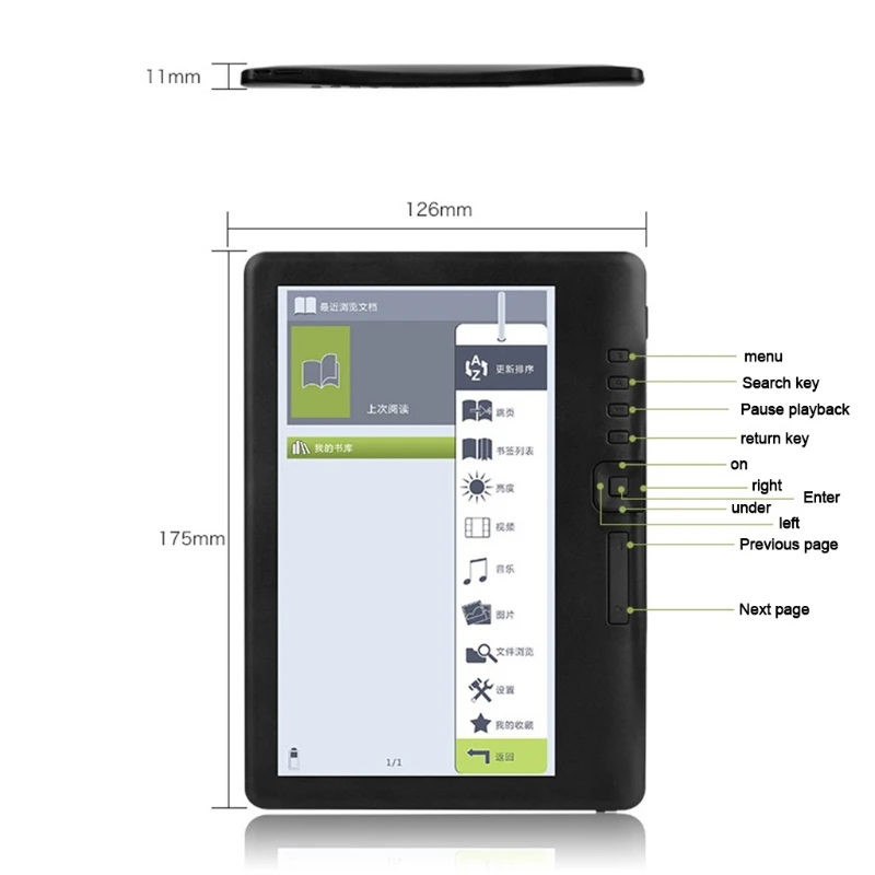 LCD Screen Display E-Book Reader Small Props with Large Capacity Happy Reader Drop shipping