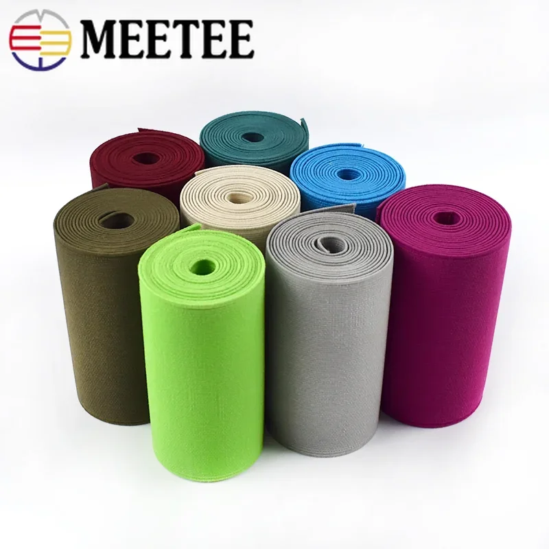 1/2Meters 10cm Elastic Band Wide Stretch Bands for Pant Shoes Rubber Tape Luggage Strap DIY Garment Waistband Sewing Accessories