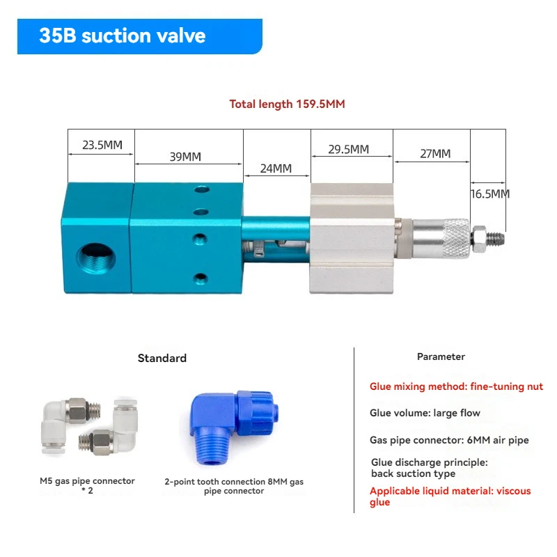 High Flow Suction Valve Adjustable Dispensing Valve Silicone Glue Gun Pneumatic Quantitative Single Liquid Valve