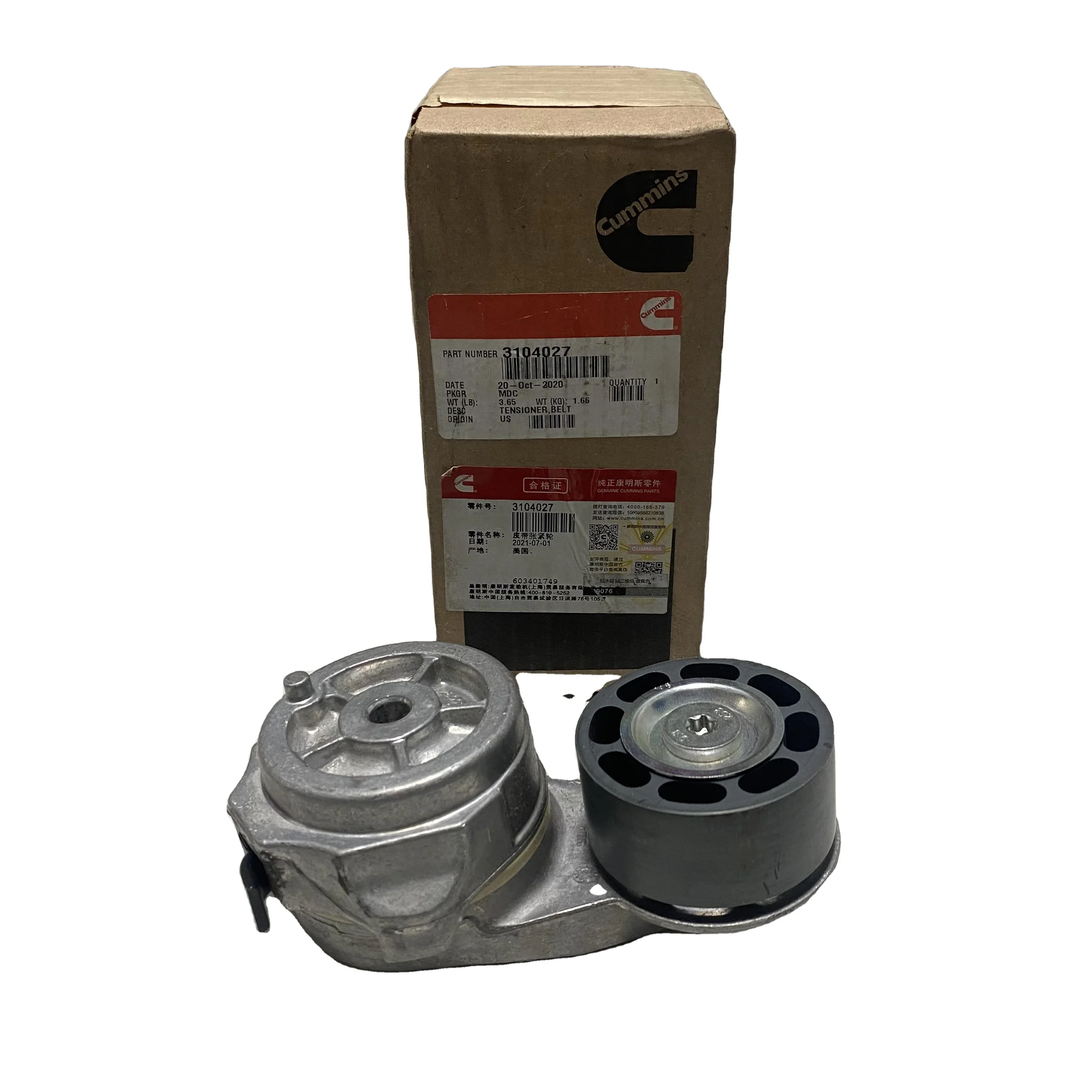 Cummins Original heavy duty  Diesel Engine ISX/QSX15 Spare Parts Cummins 3104027 Belt Tensioner