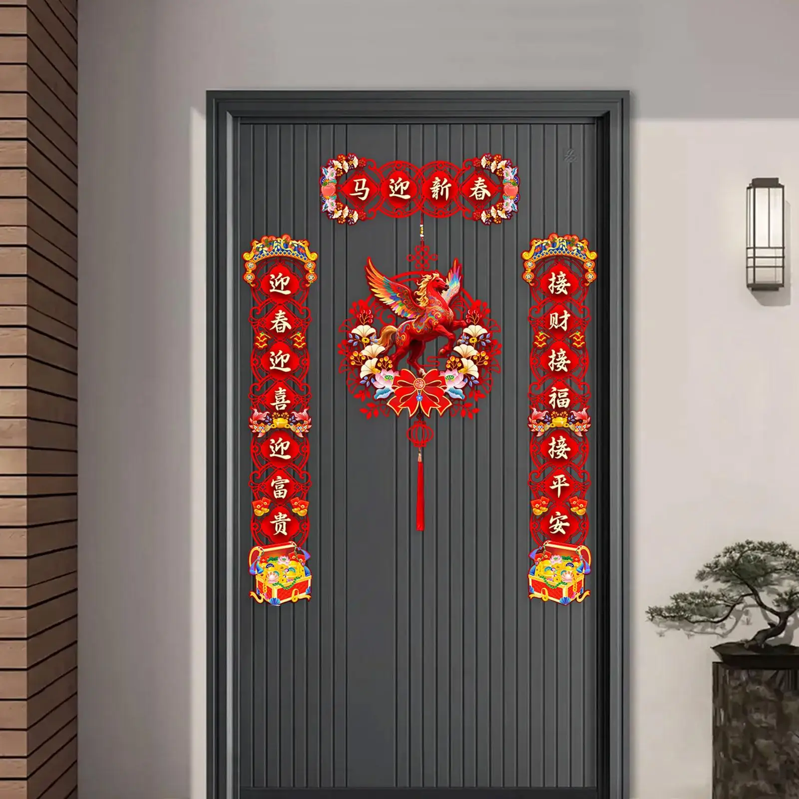 2026 الأزواج الصينية للعام القمري الجديد Chunlian محظوظ معلقة زخرفة ملصقات الزخرفية Duilian لغرفة المعيشة مكتب