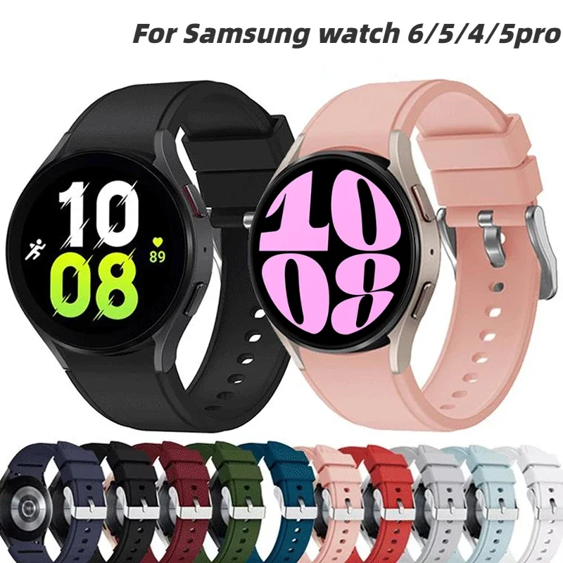 No Gap Silicone strap For Samsung Galaxy 7/6/5/4 40mm 44mm Pro 45mm Sports Replacement Wristband Galaxy watch 6 Classic 47mm43mm