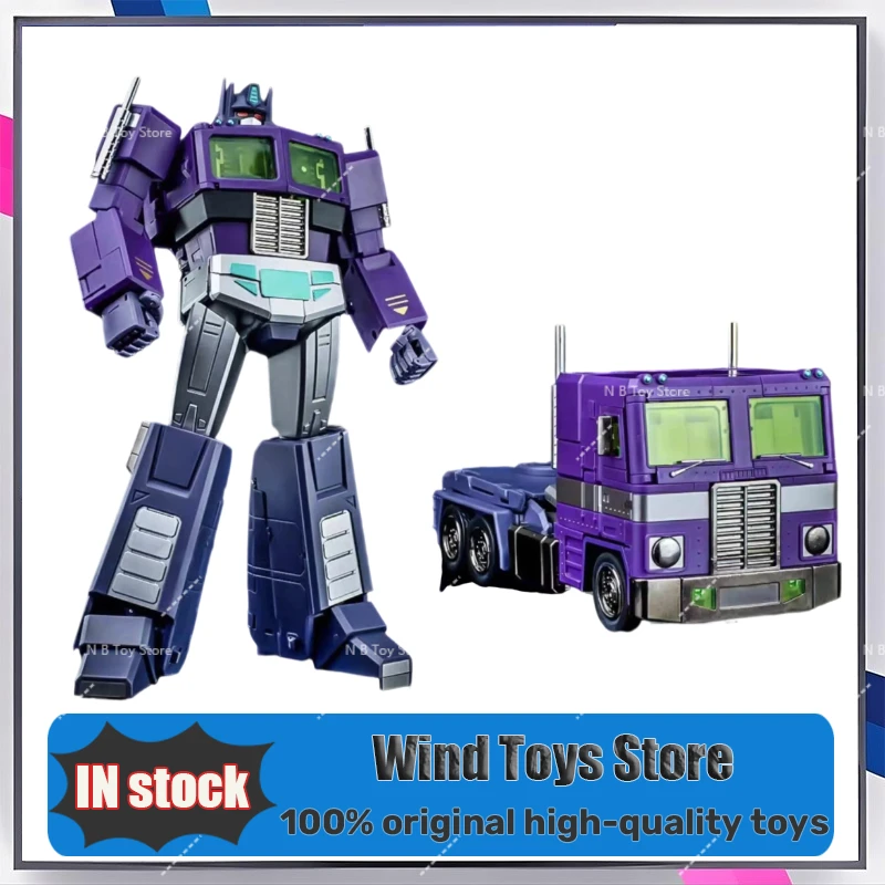 Transformation Magic Square MS-TOYS MS-02SG 2.0 MS-02SG OP Commander MP Scale Figure Action Box Original