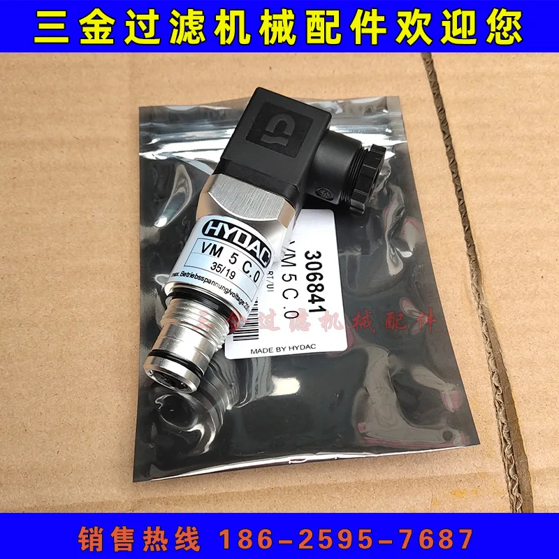 

VD5C.0 sensor, pressure switch VD5D.0/-L24 VD8C.0 VD5CO