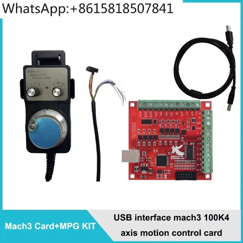 

Super USB interface MACH3 motion control card Flying carving card Engraving machine control board CNC interface board, handwheel