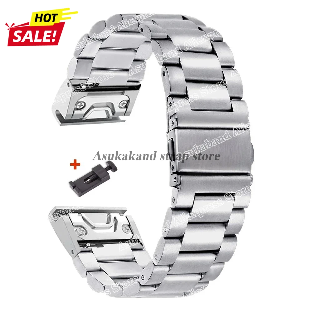 Quick Release Stain… - image