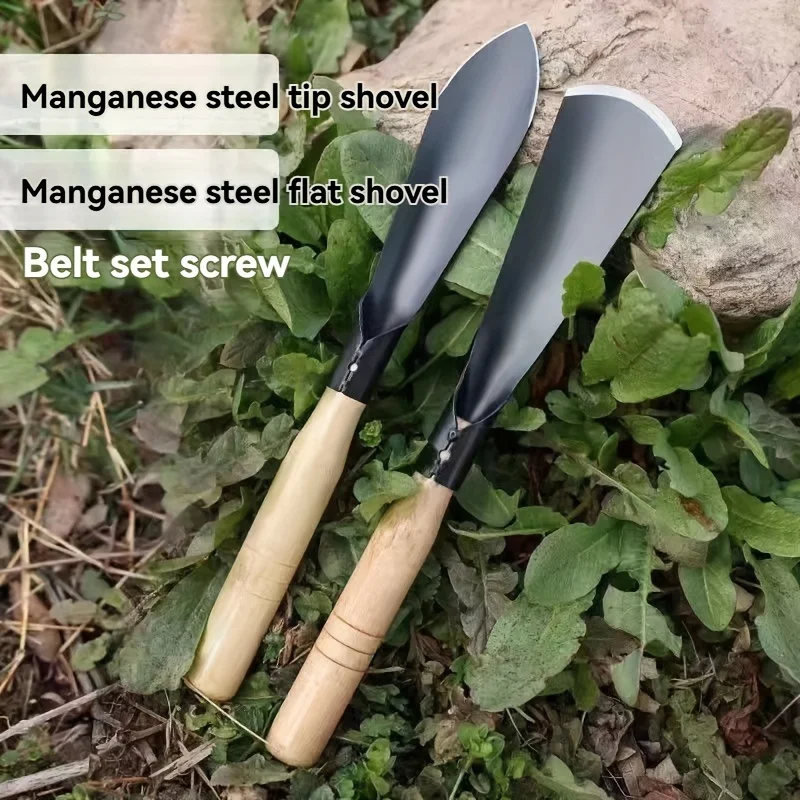 Small Shovel, Gardening Shovel, Planting Flowers and Flower Tools, Agricultural Vegetable Planting Tools