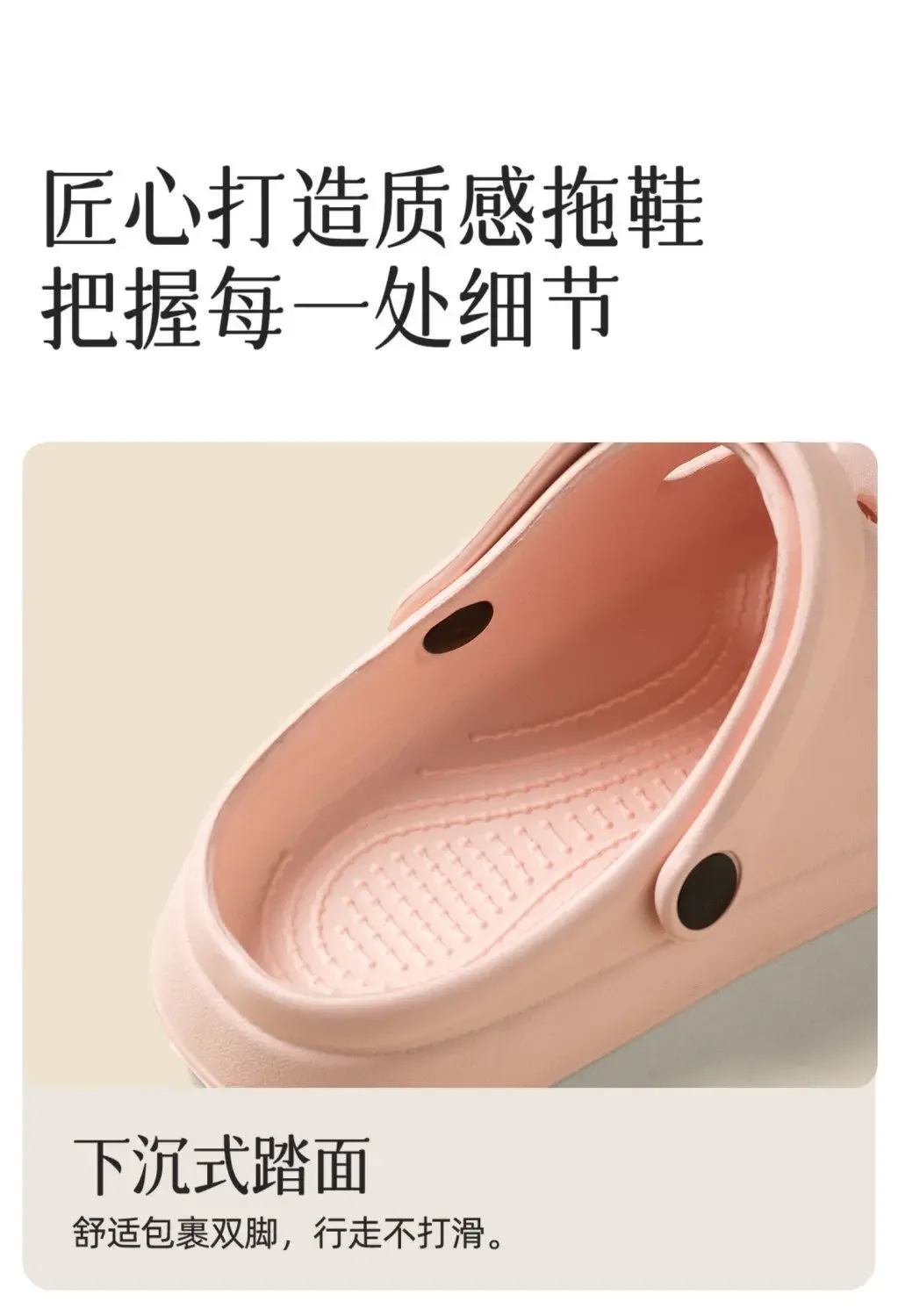 2026 Modische Damen-Pantoffeln Neue Sommer-Pantoffeln Outdoor-Strand-Pantoffeln Klassische Weiche Herren-Garten-Pantoffeln Herren-Hausschuhe Clogs – Detail 8