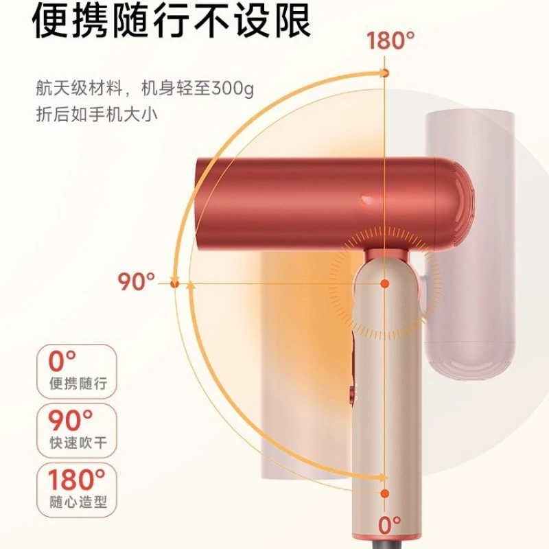 Portable Hair Dryer Gift Box Curly Hair Household Hair Dryer