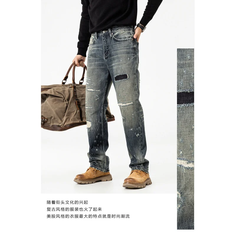 بنطال جينز ريترو للرجال بتصميم رقعة ممزق وكشط عالي الجودة، بنطال مستقيم الساق مغسول ثقيل الوزن