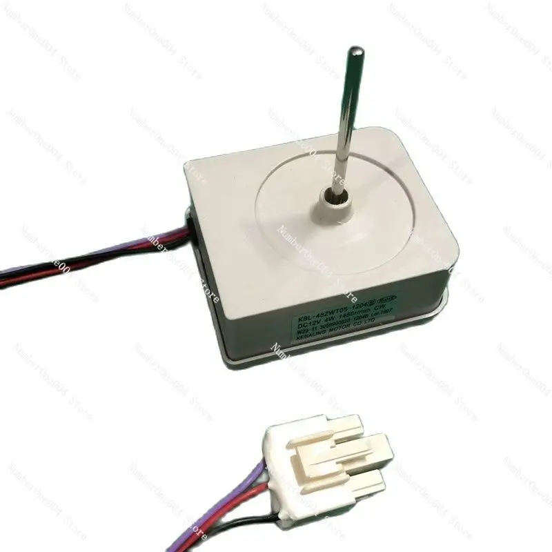 100% новинка для хорошей работы, высокое качество для двигателя холодильника с морозильной камерой KBL-48ZWT05-1204 KBL-48ZWT05-1204B