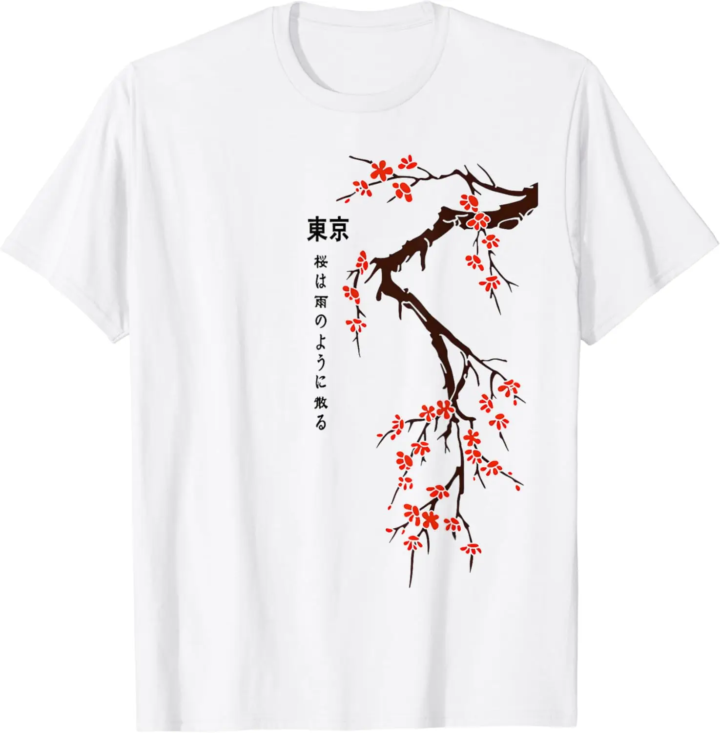 

tokyo japanese cherry blossoms print T-Shirt New Fashion Top Tees