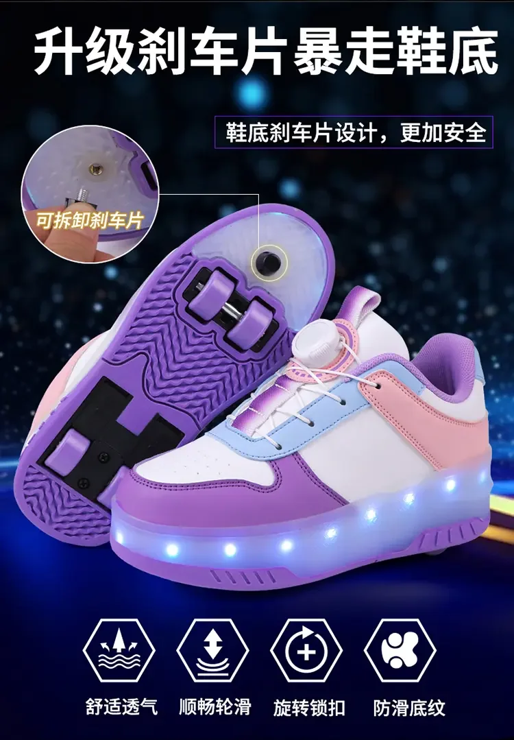 Sepatu Roller Skating anak-anak, sneaker olahraga jalan luar ruangan, lampu LED 2024