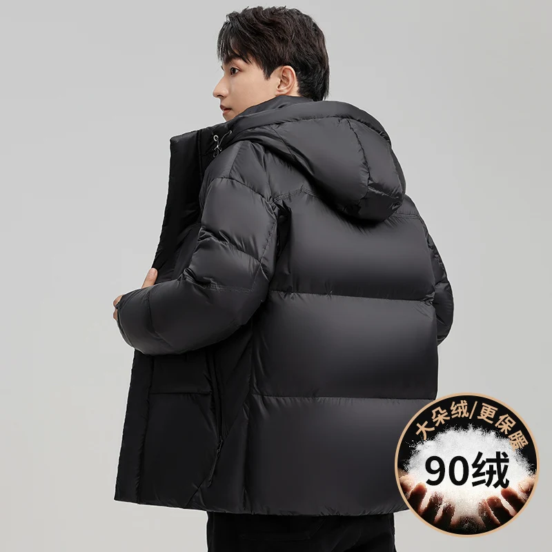 Black Color Hooded 90% White Duck Down Jackets 2025 Winter Casual Windproof Puffer Coats Outdoor Down-Filled Padded Top Clothing