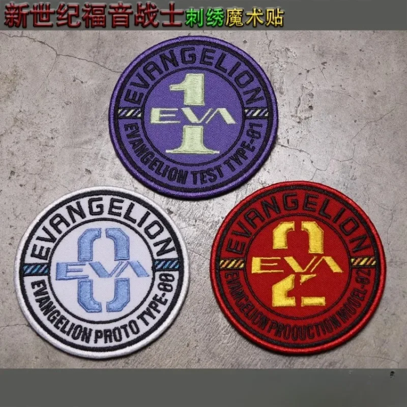 Cartoon Anime Neon Genesis Evangelion EVA 01 02 03 Velcro Clothing Patch Handmade DIY Student Backpack Decoration Stickers