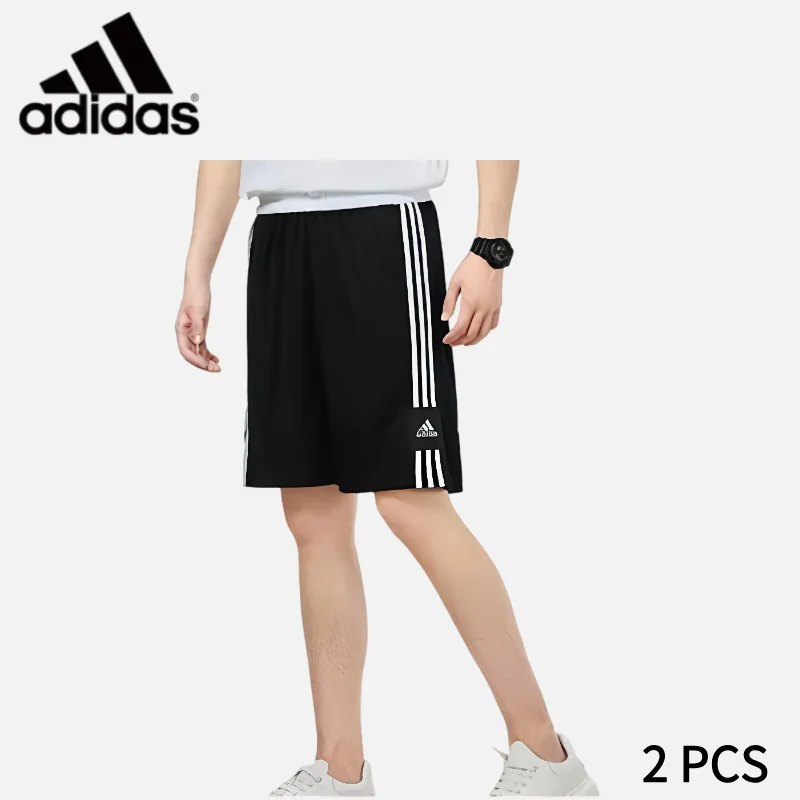 

Adidas Men's Sports Shorts - Comfortable Summer Five-Piece Pants 2 PCS FT5879+FT5879