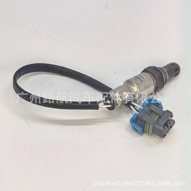 Oxygen Sensor 12639692 for Chevrolet Captiva GMC Hummer H2 Cadillac Escalade Astra Integra Car Engine Replacement Parts