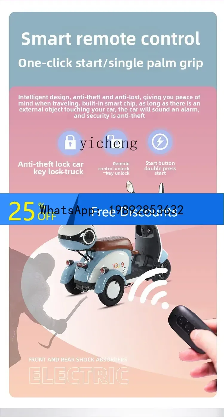 A1 Yiyang V1 sepeda listrik roda tiga untuk rumah tangga, kecil, cocok untuk ibu dan anak, pengangkut tiga orang, antar jemput anak, mobil baterai untuk lansia