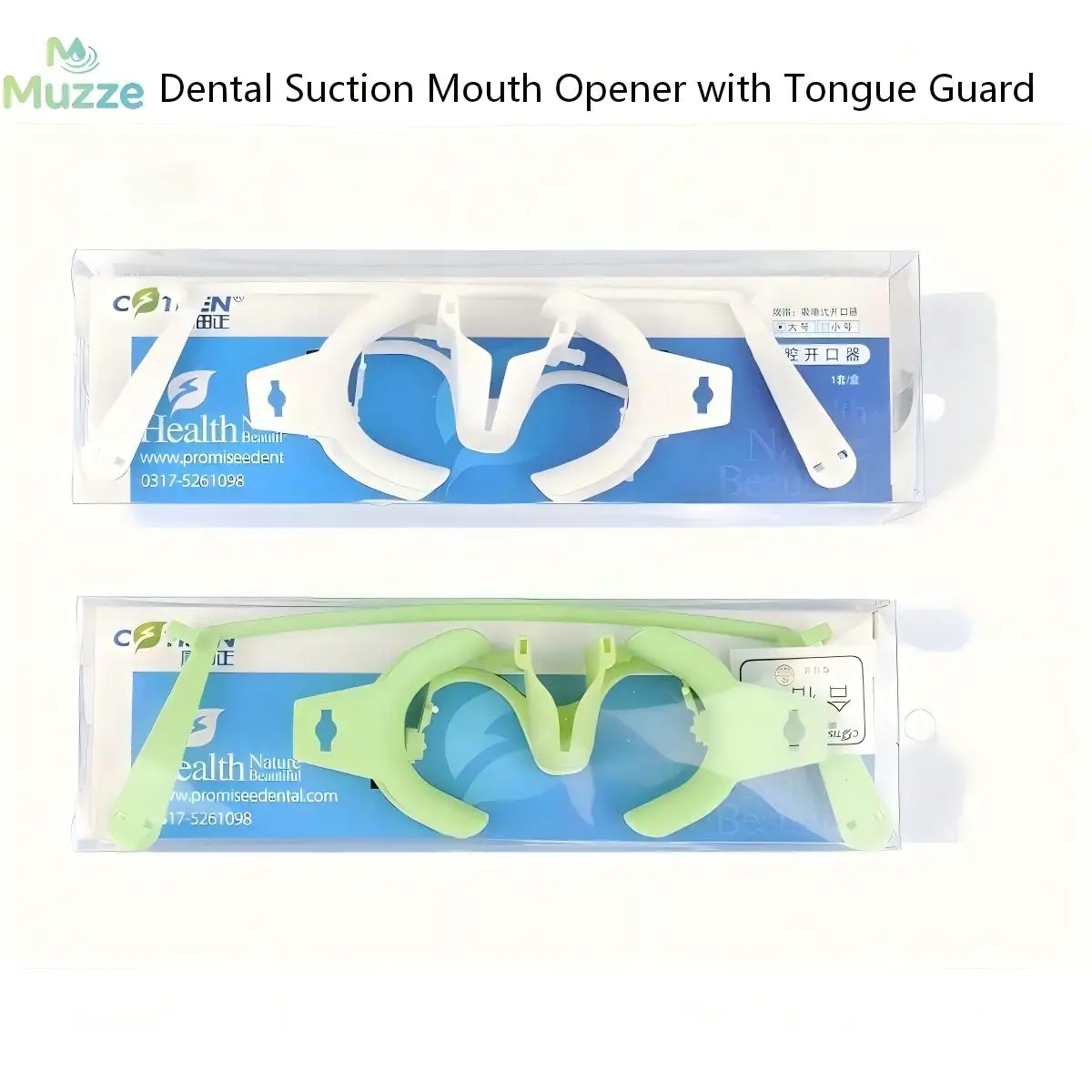Dental Suction Mouth Opener with Tongue Guard,Intraoral Retractor,Large‑White/Small‑Green,1 Set/Box,Oral Therapy Dentistry Tools