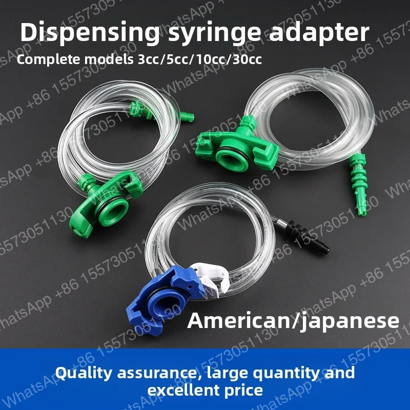 100PCSAmerican dispenser syringe adapter 10/30/55 CC connector syringe adapter Japanese type syringe adapter