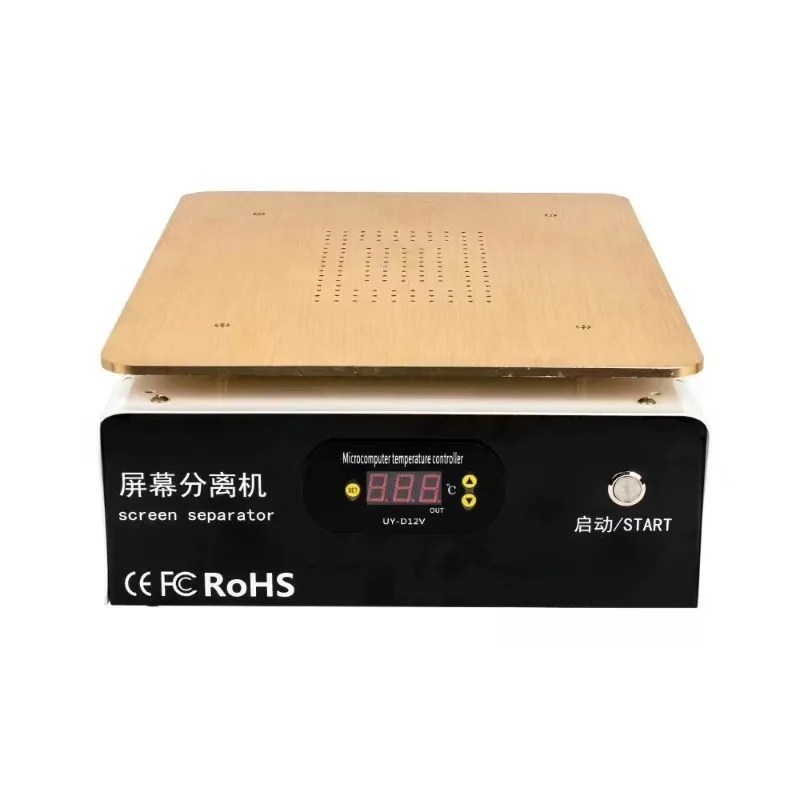 18-inch tablet built-in pump vacuum separator, tablet LCD screen separator, mobile phone screen explosion repair equipment