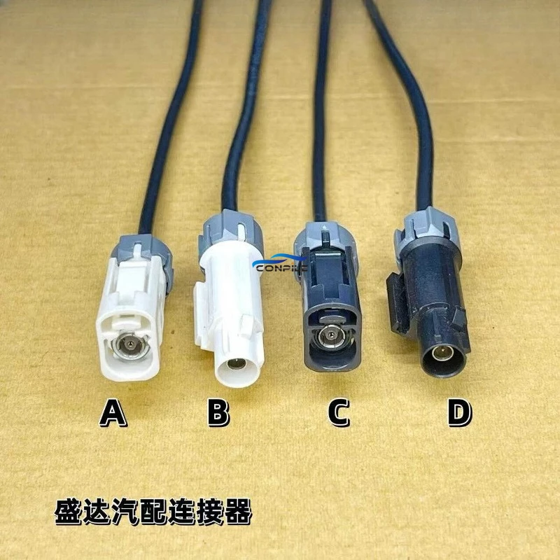 1pc for Great Wall Haval H1H2H2sH3H4H5H6 Video Camera Harness Plug