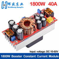 1800W 40A DC-DC Boost Converter Step Up Power Supply Module 10-60V to 12-90V adjustable voltage charger