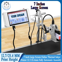 7 Inch Large Screen Online Thermal Inkjet Printer 12.7/25.4mm Fully Automatic Assembly line Thermal Inkjet  Date Barcode QR Code