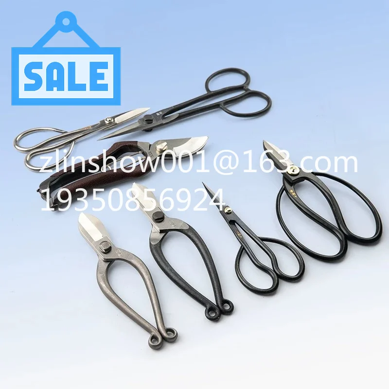 Floral Artist, Composite Steel Flower Arrangement Scissors, Household Gardening Shears, Pruning and Engraving Shears