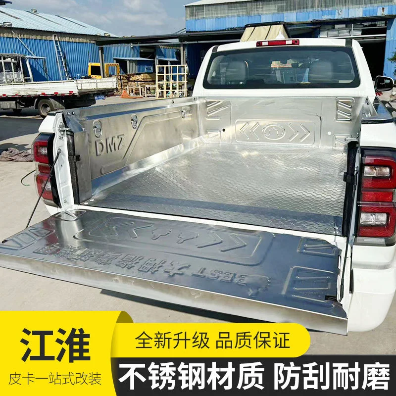 Stainless Steel Pickup Truck Bed Mat Cargo Box Liner For JAC T6 T8 T9 Hantu