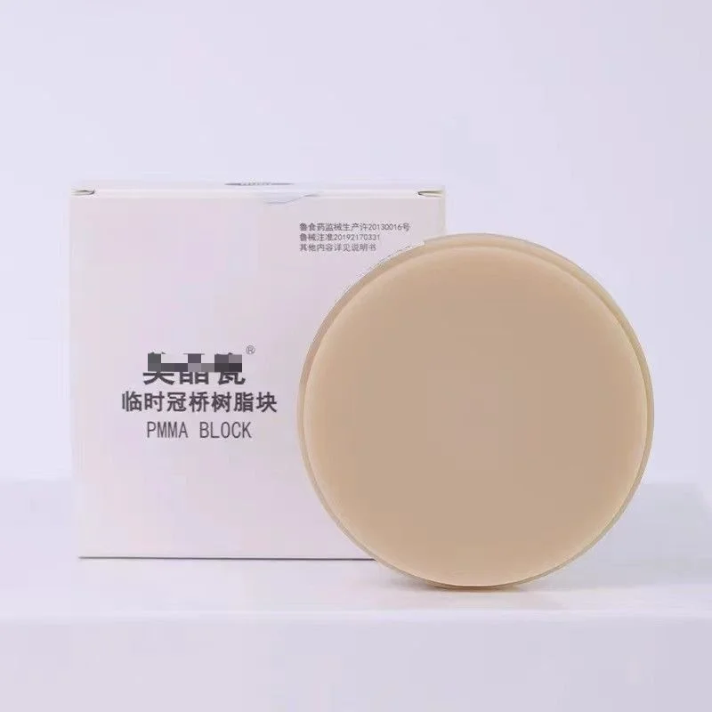 

Стоматологические товары 1 PS, временный коронный мост, полимерный блок, обрабатываемый полимерный диск, диаметр 98 мм, CAD/CAM, лабораторные материалы, стоматолог