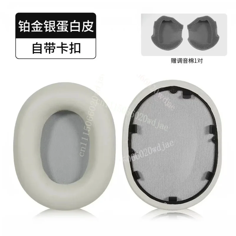 Para los auriculares inalámbricos con cancelación de ruido Sony WH-1000XM5, modelo de diadema, con estuche original para el emparejamiento: funda de esponja y funda de cuero.