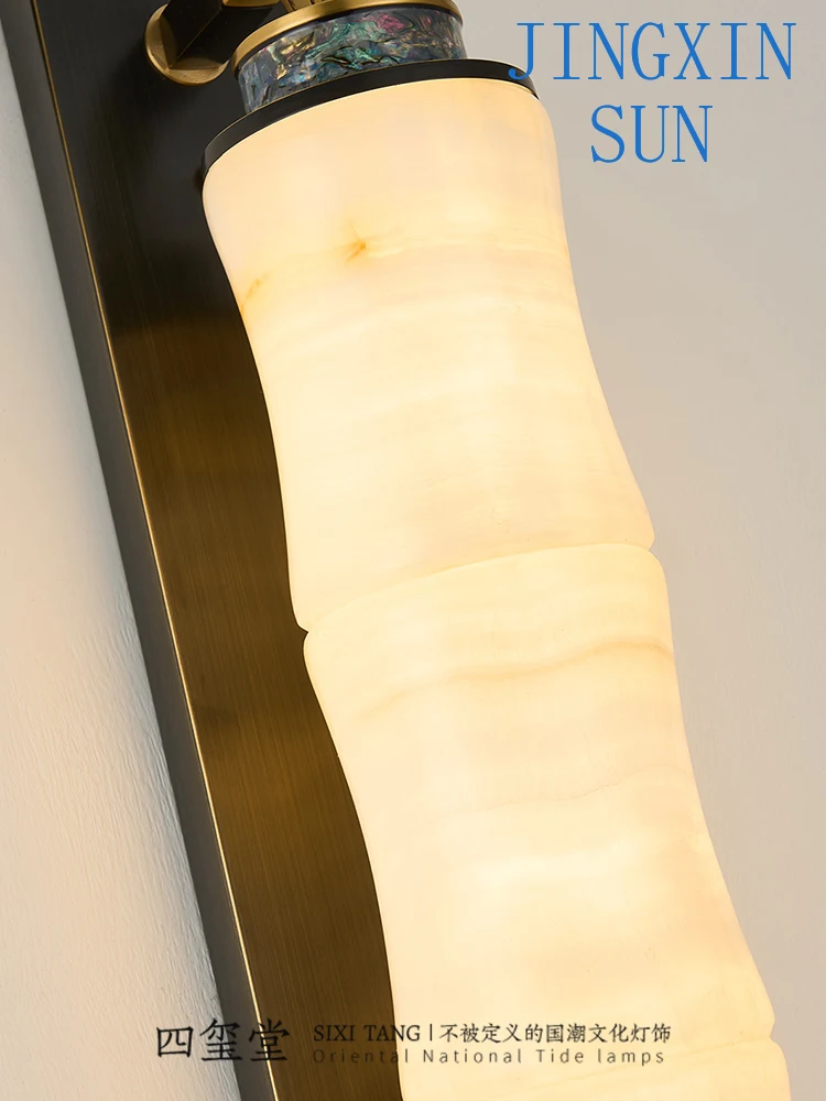 [Yu] Sixi Hall, new Chinese jade wall lamp, all-copper new living room background wall lamp