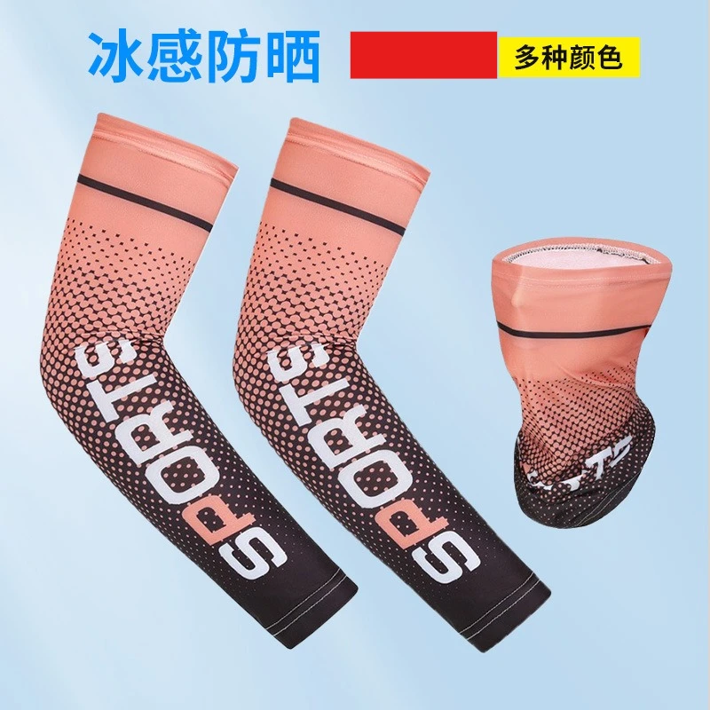 2025Unisexฤดูร้อนครีมกันแดดผ้าไหมน้ําแข็งแขนแขนSun UV Protection Mask Anti-Slip UVแขนแขนManกีฬากลางแจ้งขี่จักรยานแขน
