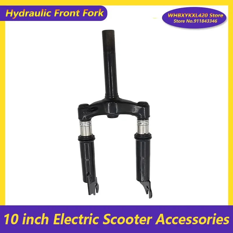 10 Inch Electric Scooter Front Suspension Hydraulic  Fork Fixed Rod Can Be Installed Disc Brake    Parts