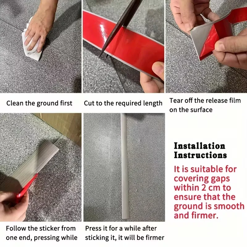 1 قطعة 2 متر/78.74in ذاتية اللصق غطاء الأرضية شرائط السجاد حافة شريط الكسوة الطابق الانتقال عتبة الفجوات الباب السفلي ختم الشريط